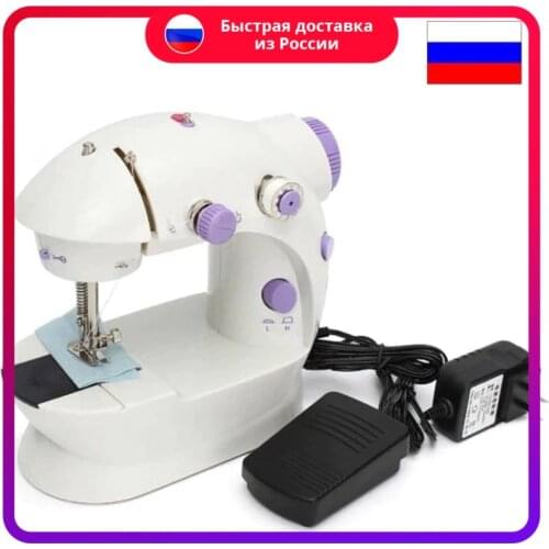 Koiko Sewing Machines