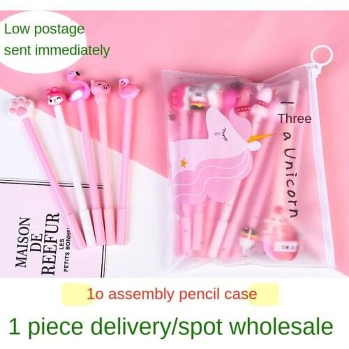 Korean stationery Cute gel pen set 10 with pen case cartoon pen pink school supplies