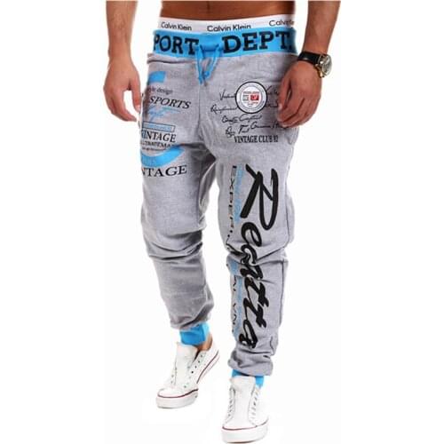 Meihuida Men's Warm Pants