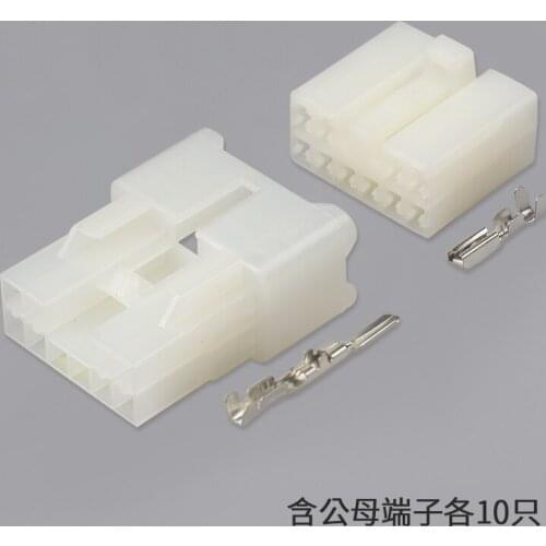 10 Pin 7122-1300 7123-1300 Auto CD Wire Socket Kit Series(090) Automotive Electrical Wire Connectors
