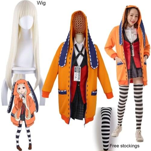 JP Anime Adult Kids Kirari Cosplay Kakegurui Yomotsuki Runa Cosplay Costume JK School Girls Uniform Hoodie Halloween Dress Women