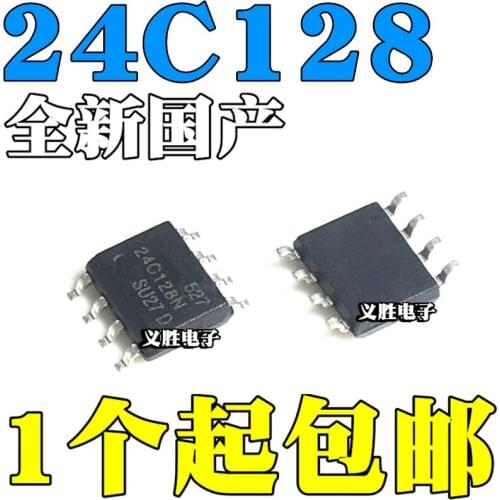NEW AT24C128 24C128 AT24C128N AT24C128AN SOP-8 EEPROM memory IC, patch 8 feet, block chip EEPROM memory