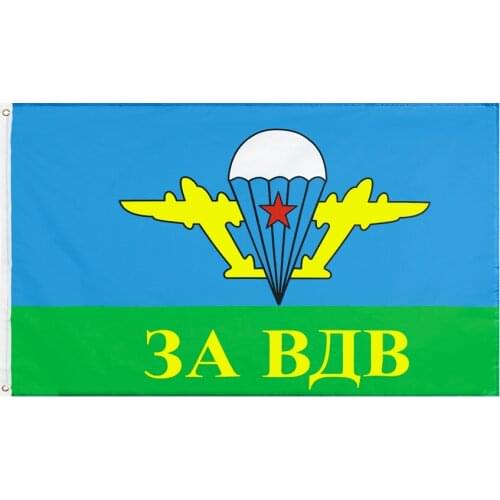 Jennifer 90x150m russian army military paratrooper commandos 3A Airborne troops flag