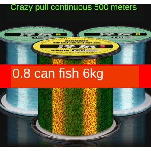 500m Invisible Fishing Line Speckle Carp Fluorocarbon Line Super Strong Spotted Line Sinking Nylon Fly Fishing Line 0.12-0.50mm