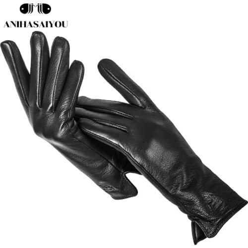 Anihasaiyou Women's Accessories