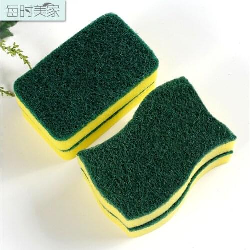 Dishwashing sponge block scouring pad kitchen decontamination pot brush cleaning block sponge wipe 2 pieces