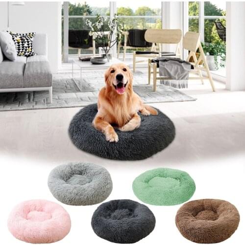 1PC Comfortable Plush Dogs Bed Super Soft Kennel Washable Deep Sleep Cat House Sleeping Bed Pet Puppy Sofa Cushion Supplies
