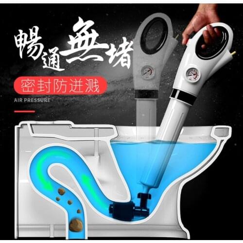 Pipe dredging device Manual pneumatic toilet blockage to clear the sewer Fashion machine for sewer blockage High pressure
