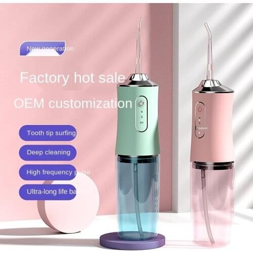 Aihogard Oral Irrigator