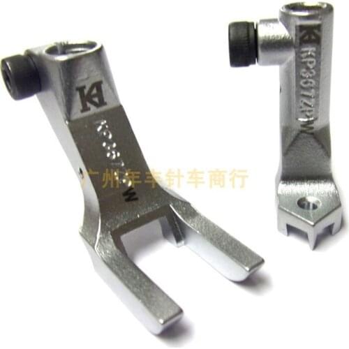 Sewing machine parts Durkopp KH 767 867 zipper foot