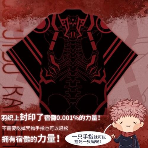 New Anime Jujutsu Kaisen Itadori Yuji Yukata Cosplay Yukata Kimono Cloak Haori Cardigan Coat Sleepwear Unisex Bathrobe Tops