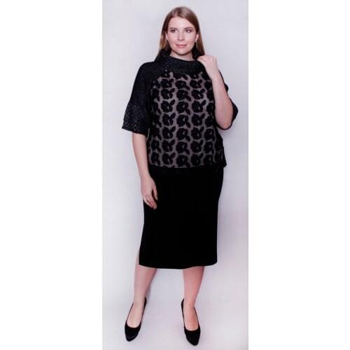 LIVIANA CONTI Women's Classic Skirts