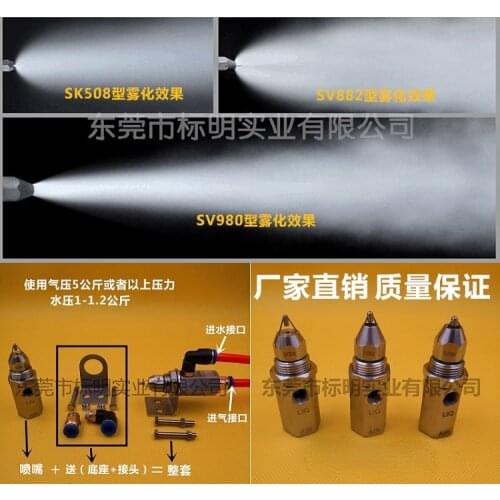 Запчасти для инструментов Mark technology China At AliExpress