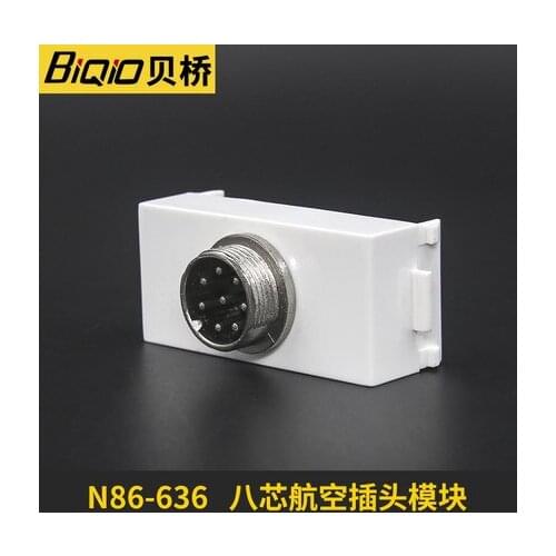 N86-636 aviation socket module hand in hand 8-pin plug digital conference microphone system panel module