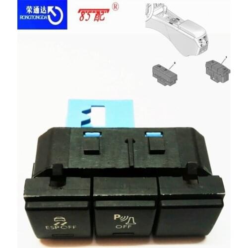 ESP switch For Peugeot 508 508SW parking assist system 96661579XT 96661579XT01 96661579ZD ESP switch