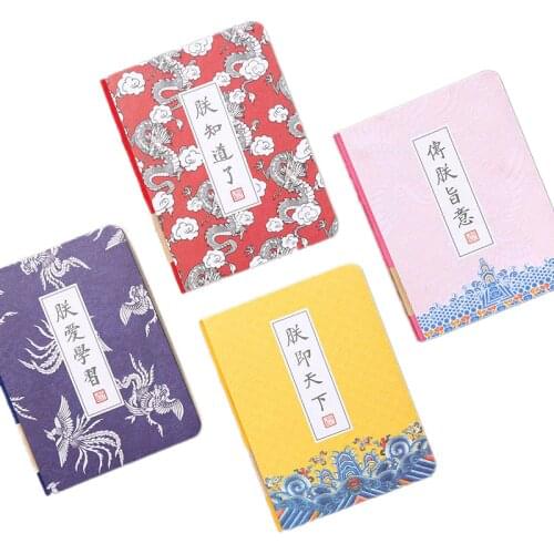 Umfinger Diary Notebooks
