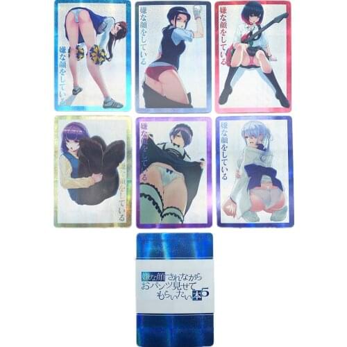 7Pcs/set ACG Sexy Beautiful Wife Shows You Sexy Panties Card Hobby Collection Anime Card Sexy Naked Gentleman Card Fifth Volume