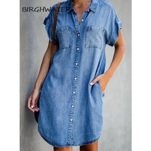 BIRGHWATER Fashion Denim Dresses