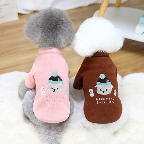 Fleece Dog Clothes Autumn Winter Warm Pet Vest Bear Printed Cat Coat Turtleneck Puppy Shirts Pet Clothes for Small Medium Dogs