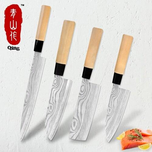Qing Japanese Stainless Steel Kitchen Knife Set Damascus Pattern Blade Wood Handle 9'' 6.5'' Chef Santoku Chopping Sashimi Knife