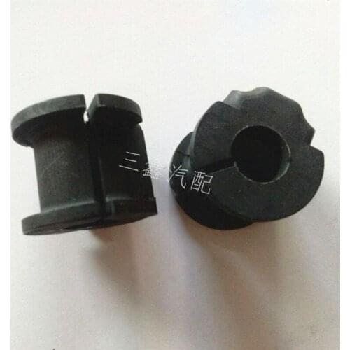 For Suzuki New Alto front stabilizer bar balance bar rubber sleeve opening rubber sleeve