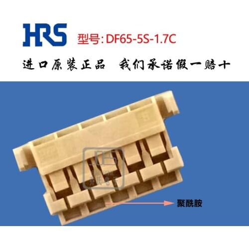 Original new 100% DF65-5S-1.7C rectangular connector female plug socket