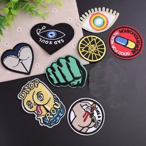 PGY 1PCS Punk Patches Fine Embroidered Robot Iron On Patches Clothes Fist Patch Space Medicine Badges Accessories H