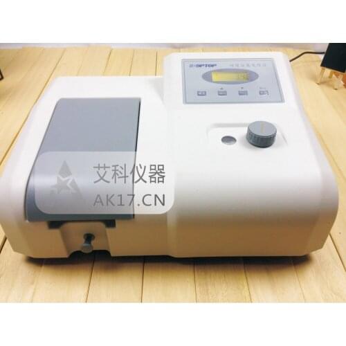 Hengping 721Vis spectrophotometer 5nm spectrophotometer 340-1000nm