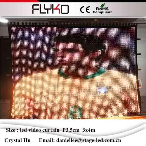 Play TV program Led spacing curtain P3.5cm 3x4m LED video curtain