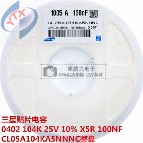 CL05A104KA5NNNC CAP CER 0402 100nF 104K ±10% 25V X5R Ceramic Capacitor 10000pcs Ceramic Capacitor