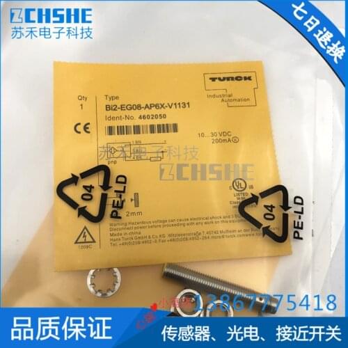 NI3-EG08K-AP6X-V1131 Proximity switch sensor