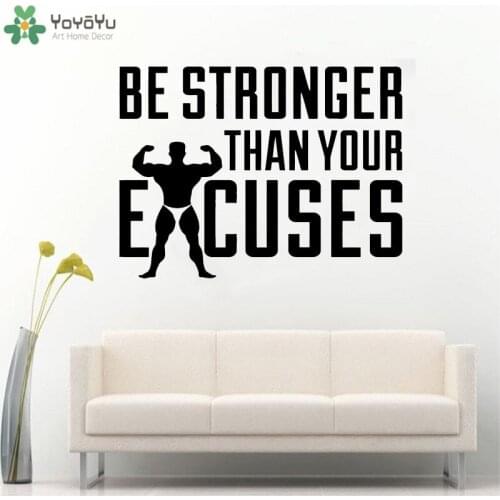YOYOYU Wall Decal Be Stronger Excuses Sport Fitness Poster Removable Vinyl Wall Stickers Decorative Mural For Gym QQ05