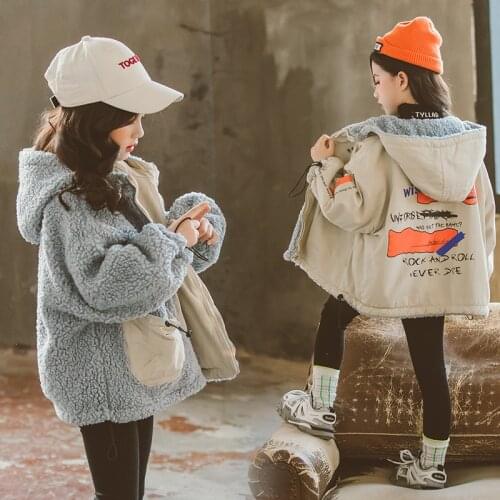 Bianhuakai Outerwear For Girls