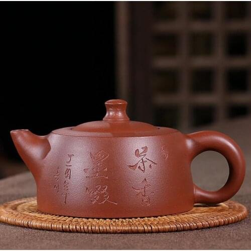 H0256 horizon pot are recommended by the manual yixing purple sand teapot quality goods undressed ore qing cement