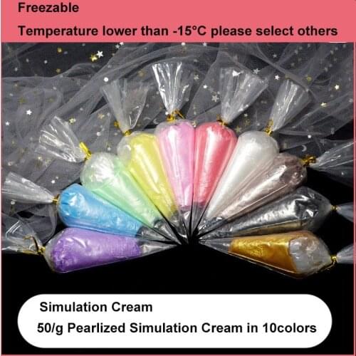 Enablefancy 10 Pearl Colors 50g Matt Pearlized Simulation Cream Glue Gel DIY PhoneCase Cooking Cake Accessories Handmade Gift