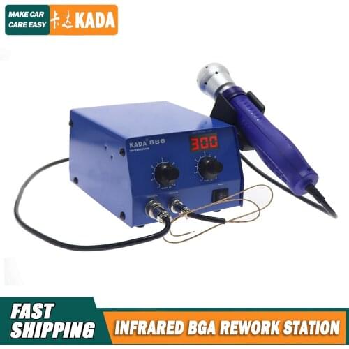 KADA 886 infrared desoldering series LED digital display 220V 300W infrared soldering station