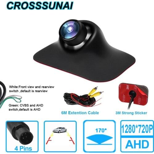 1280*720P AHD Car Front Rearview Reverse Camera Parking 170 degree Left Right Side View Camera Night Vision CVBS Kamera Cofania