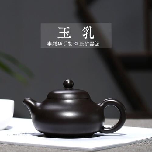 One set of raw ore black mud jade milk red sand teapot issued on behalf of Li Lihua