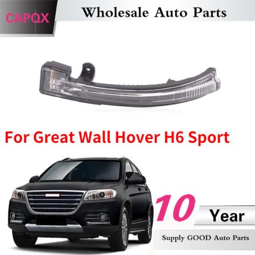 CAPQX LED Side Rearview Mirror Turn light For Great Wall Hover H6 Sport side rear view mirror turn signal Blink lamp