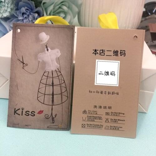 Custom ice Tag For jeans clothing luggage Jewelry Customized sewing tags hang tag for garment price hang tags for clothing