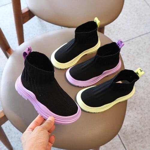 Wenjie Brother Children's Shoes