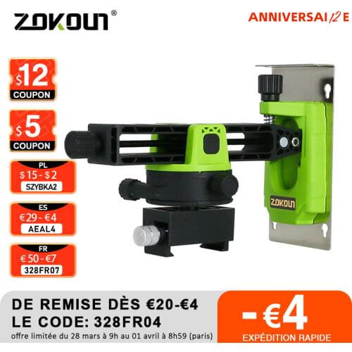ZOKOUN LB07+ Fine Turning Wall Bracket for 3D Laser Level with Strong Magnetic Hanging Base & 360° Adjustable Clip