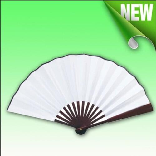 10pcs/lot 8inch/10inch Sublimation Blank Silk Foldable Fan for thermal/heat transfer printing Fans