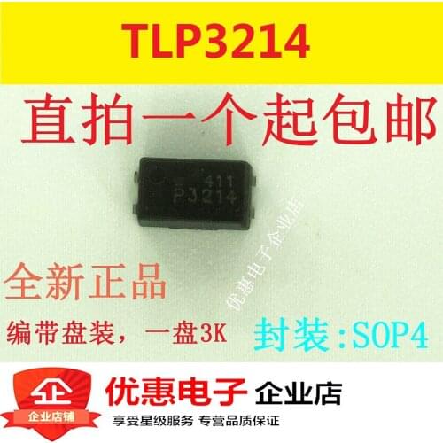 10PCS PS7801-1A silk screen 1J large number of new original SSOP4