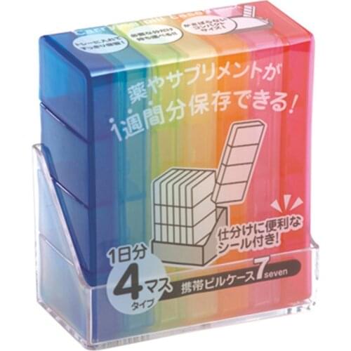 7 Day Pill Box Pill Case Medicine Tablet Splitters Organizer Case 21/28 Grids Compartment Week Pill Box Container For Medicine