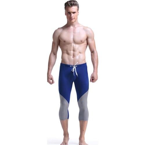2021 New Mens Quick-Drying Beach Pants Fitness Cycling Sweatpants Summer Beach Outdoor Swimming Cropped Shorts Mens Swimsuit