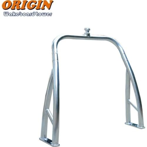 Origin Aluminum Polished Ski Tow Bar for Pontoon Boat Universal Fit