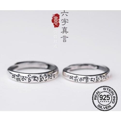 Opening Adjustable Rings S925 Silver For Women Men Couple Fashion New Trendy Hot Sale Girlfriend Jewelry Wholesale Gift INEFFA
