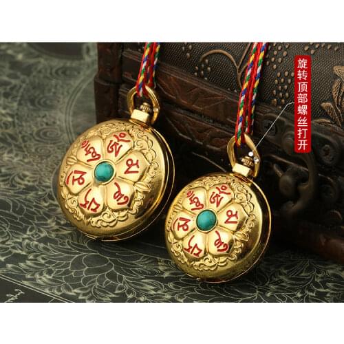 Tibetan Six-character Truth Talk Gilded Gawu Box Necklace for Women Men to Open Hanging Parts for Tibetan Amulets