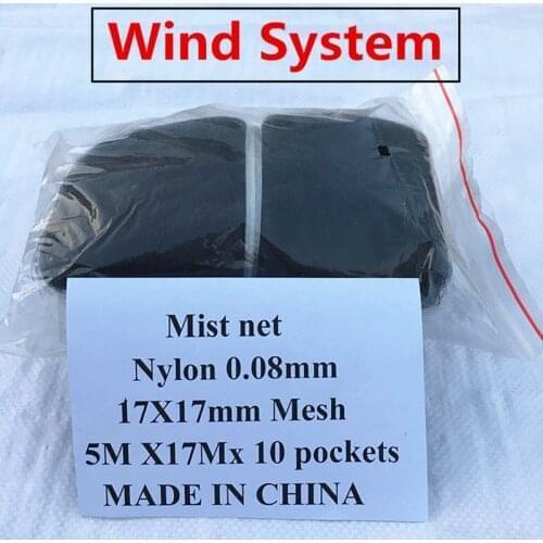 High Quality Deep Pockets Nylon 17m 12m 10m 17mm mesh size Bird Mist net Bird Capture net Bird catching bird netting wind system